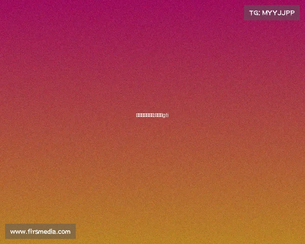 高乐夫赛事直播;高乐夫gti